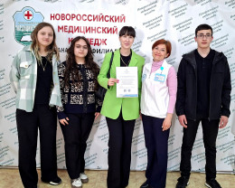 В Анапе подвели итоги учебного года профориентационного проекта «Путь в медицину»