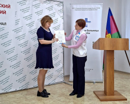 В Анапе подвели итоги учебного года профориентационного проекта «Путь в медицину»