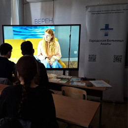 Итоги профилактической работы за неделю Итоги профилактической работы за неделю