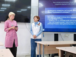 Здоровье и безопасность молодёжи: специалисты Городской больницы Анапы провели серию профилактических встреч в техникумах Здоровье и безопасность молодёжи: специалисты Городской больницы Анапы провели серию профилактических встреч в техникумах