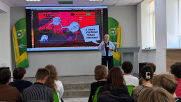 Алкоголь. Взгляд изнутри Алкоголь. Взгляд изнутри