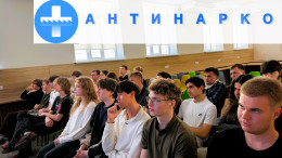 Алкоголь. Взгляд изнутри Алкоголь. Взгляд изнутри
