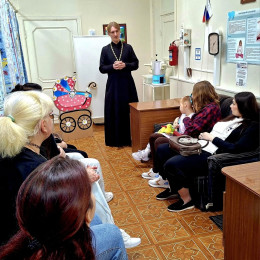 «Подари мне жизнь»: консультации, поддержка и подготовка к материнству