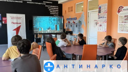 Анатинарко в 35 школе Анатинарко в 35 школе