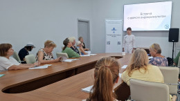 Забота о здоровье защитников Отечества и их семей: медики Анапы провели комплексное обследование в фонде «Защитники Отечества» Забота о здоровье защитников Отечества и их семей: медики Анапы провели комплексное обследование в фонде «Защитники Отечества»