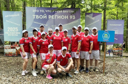 «Медицинский экстрим — 2026»