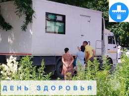 «День здоровья» в амбулатории станицы Анапской: итоги акции «День здоровья» в амбулатории станицы Анапской: итоги акции