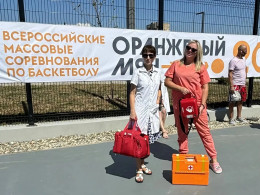 Медицина и спорт: специалисты Городской больницы Анапы поздравляют жителей с Днем физкультурника Медицина и спорт: специалисты Городской больницы Анапы поздравляют жителей с Днем физкультурника