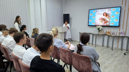 В Анапе отметили День беременных В Анапе отметили День беременных