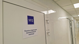 В станице Гостагаевской открылся стационар участковой больницы после капитального ремонта В станице Гостагаевской открылся стационар участковой больницы после капитального ремонта