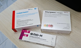 В Анапе подъем заболеваемости ОРВИ и гриппом ожидается в конце октября – ноябре В Анапе подъем заболеваемости ОРВИ и гриппом ожидается в конце октября – ноябре
