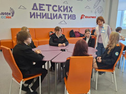Профилактические встречи с молодёжью Профилактические встречи с молодёжью